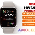 HW69 Pro Max SmartWatch