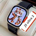 JS Ultra 2 SmartWatch