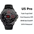 KUMI U5 Pro GPS Smart Watch